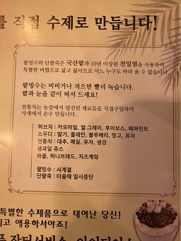 Kapeebeo (카페에버) 3
