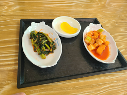 Guksujeonmunjeom 5