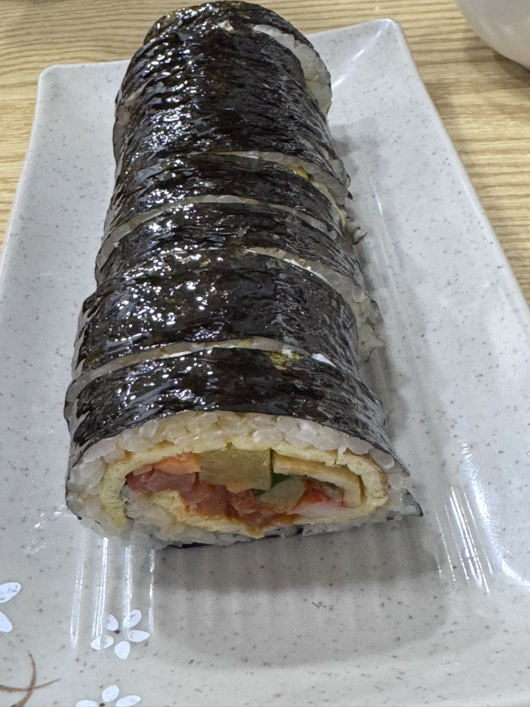 까치김밥 사진 2