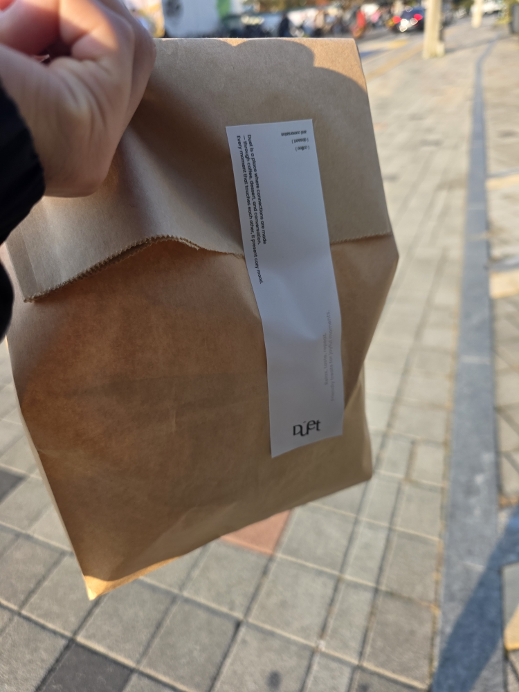 듀엣베이커리 4