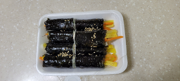 Kkomagimbap komma 5