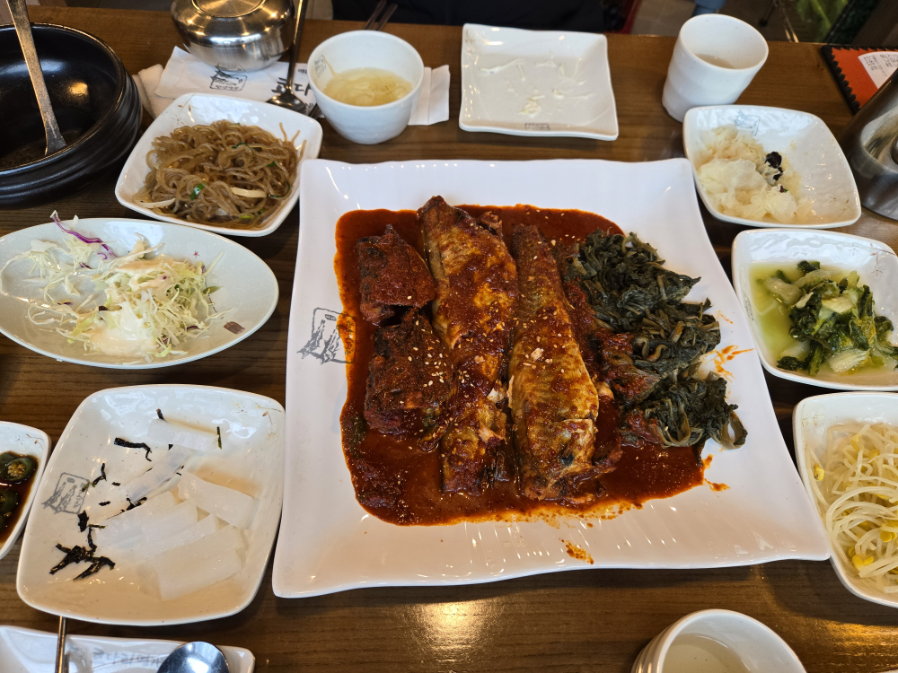 한상차림코다리명가 2
