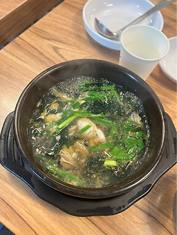 대현굴국밥 사진 2