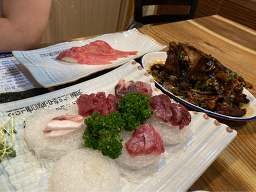 어신참치 1