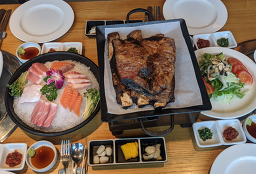 화사랑아사도 2
