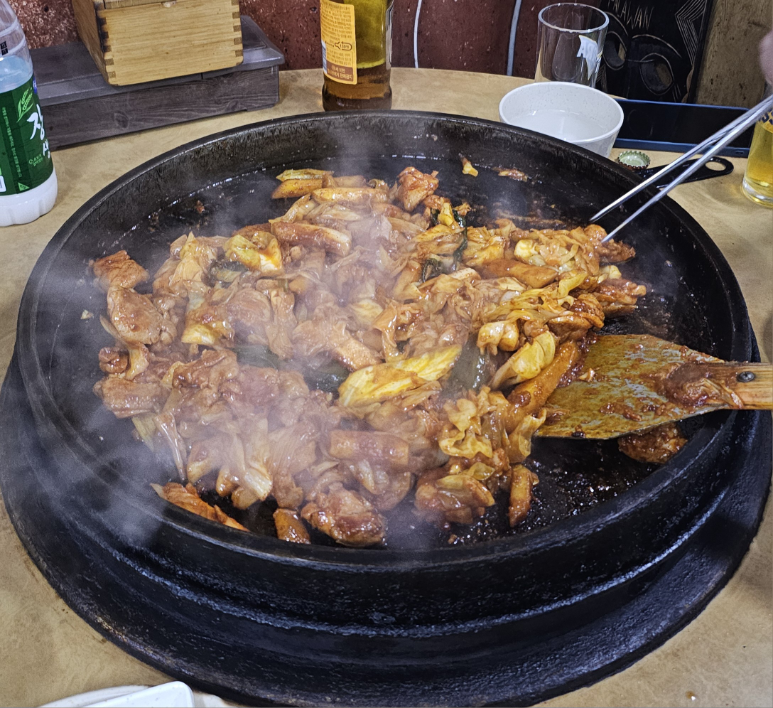 Sangoldakgalbi 4
