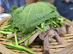 연화식당 1