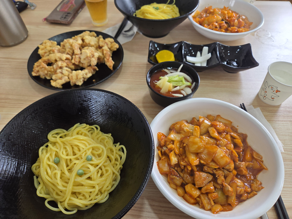 Yumyeongbanjeom 6