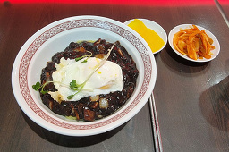 경파중국집 사진 4