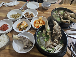 반야갈비탕 3