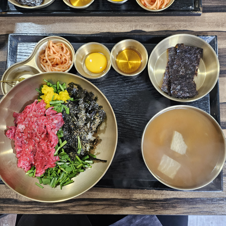 두남리들기름육회비빔 5