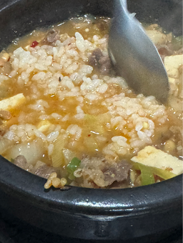 Duriduriseoksoebulgogi 1