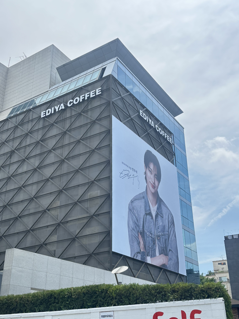 이디야커피랩 사진 8