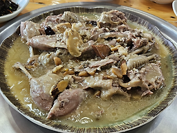 Daepungnongwon (대풍농원) 1