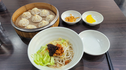 샤오롱바오 사진 6