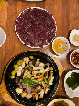 소랑생고기 1