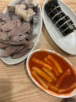 맛짱떡볶이 사진 3