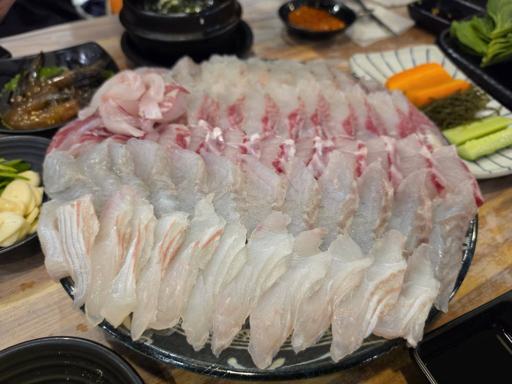 Eoga (어가) 1