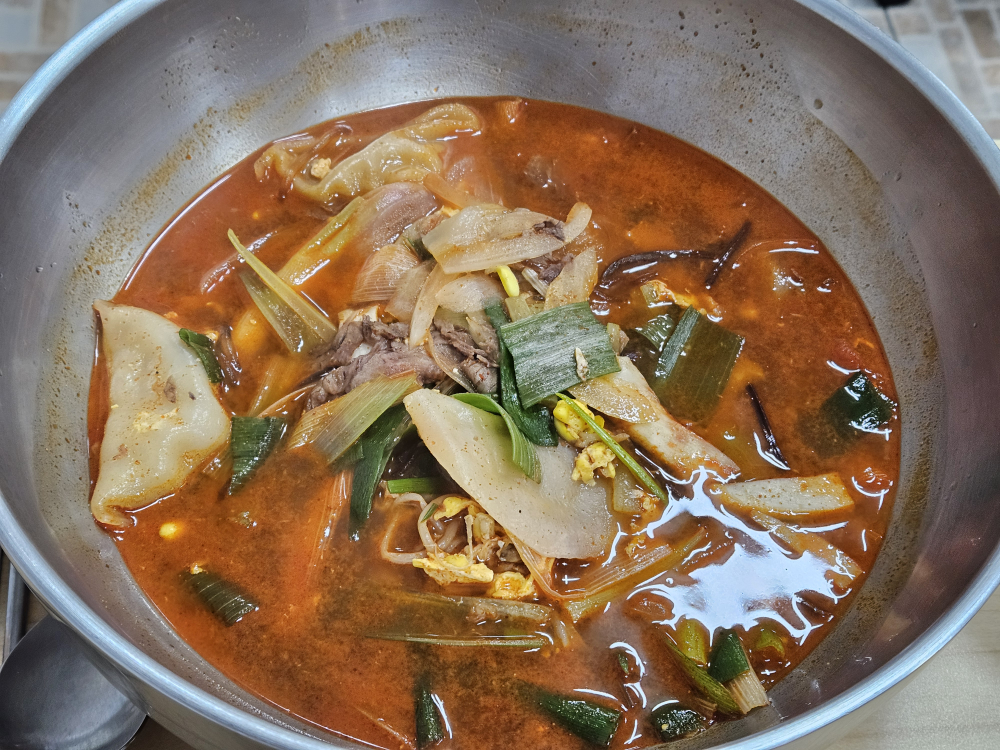 Hyeonggukine (형국이네) 3