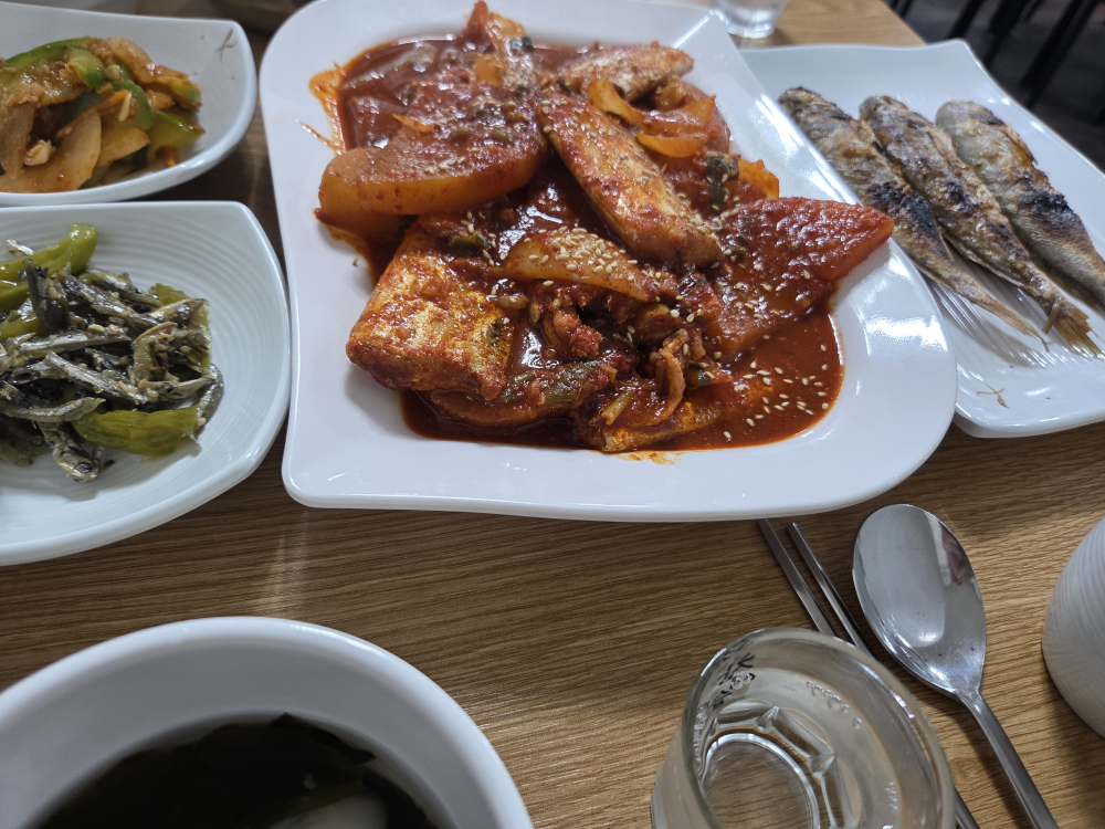 햇살담은 생선구이 1