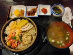 조금 사진 5