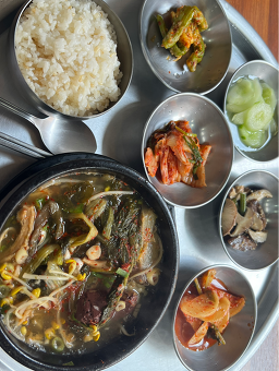 하동집 2
