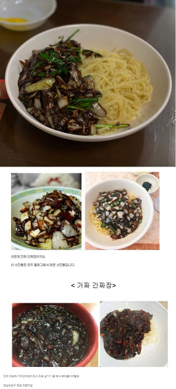 대승춘 6