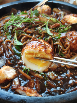Gyeongsandoljjajang 5
