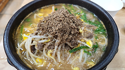 24시전주명가콩나물국밥 3