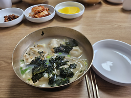 Gaeseongsonmandu 2