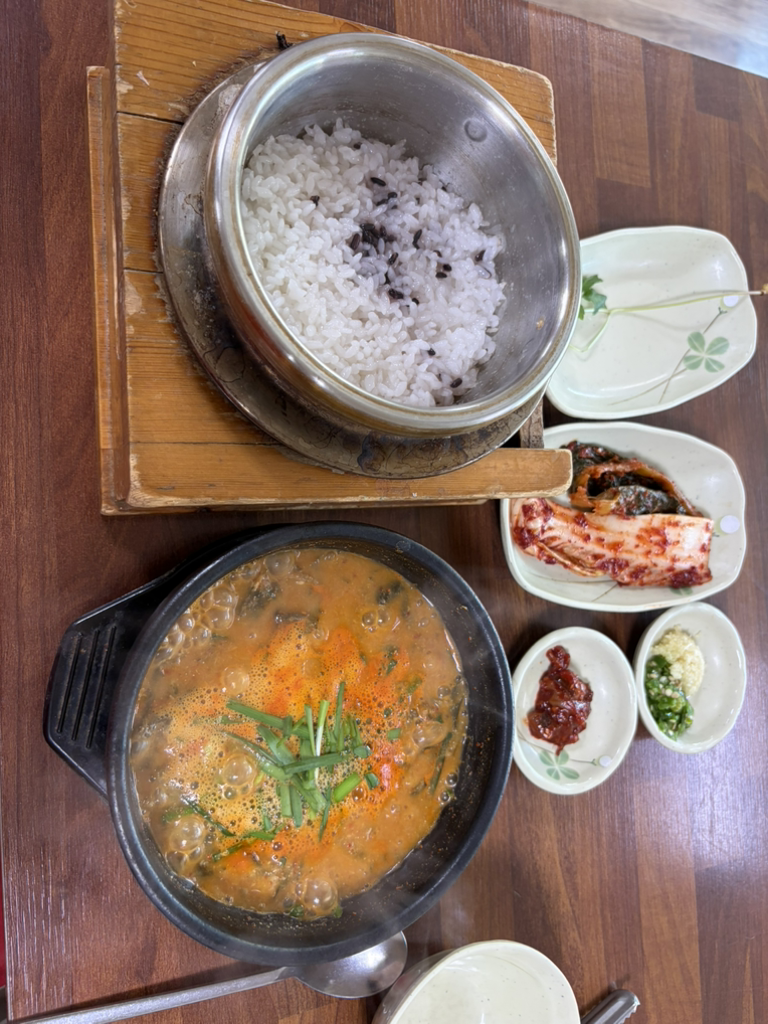 Namwonchueotang (남원추어탕) 3