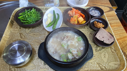 백암왕순대 1