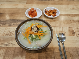삼대국수회관 협재점 사진 4