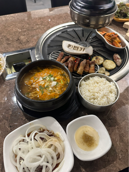 Panttaegi (판때기) 1