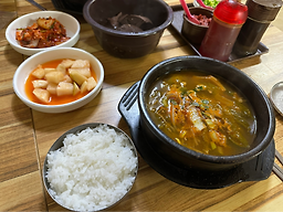 Gangnamhaejangguk (강남해장국) 1