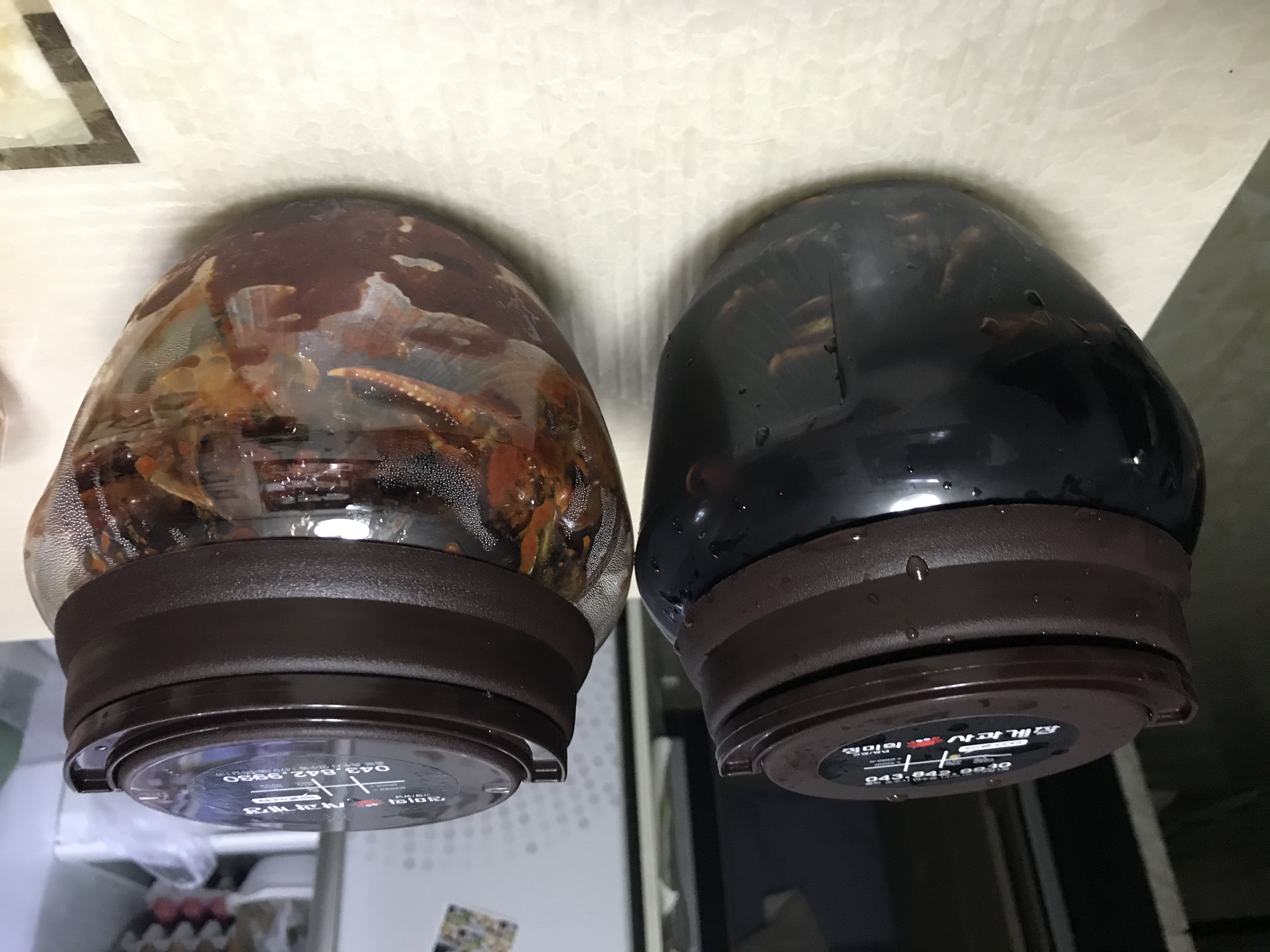 정미희사과게장 2