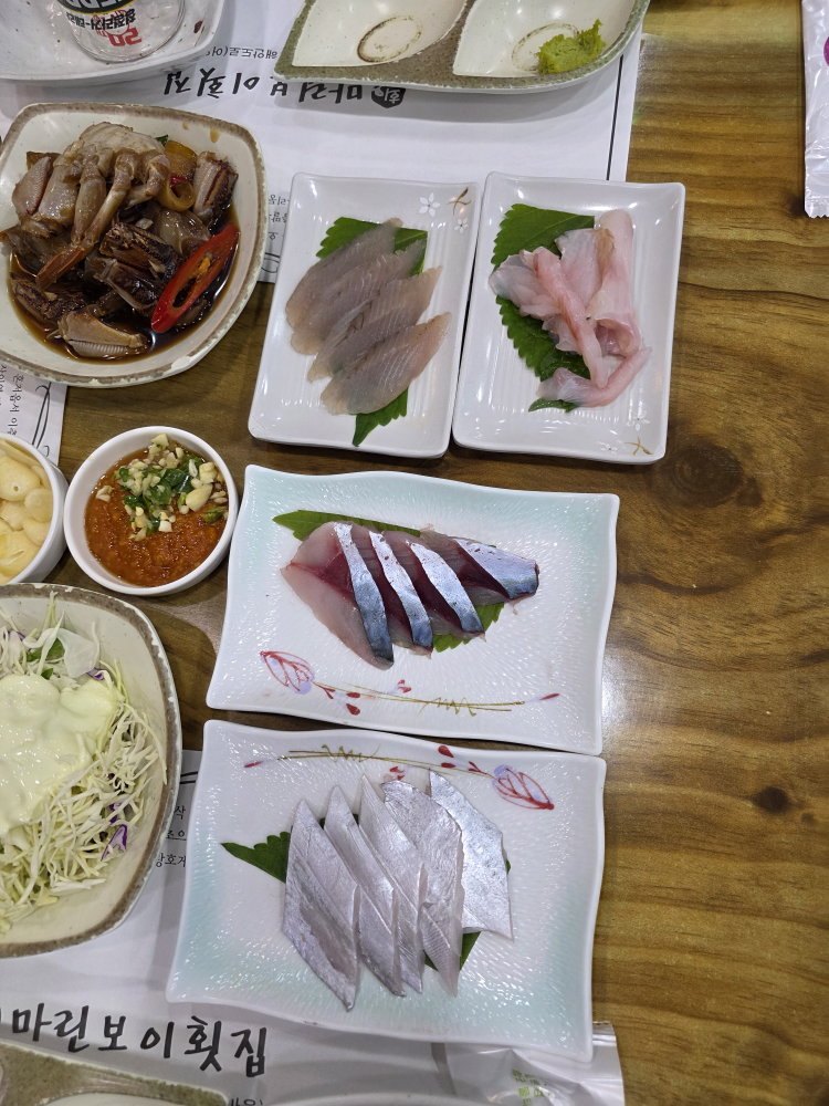 마린보이횟집 본점 대표 사진