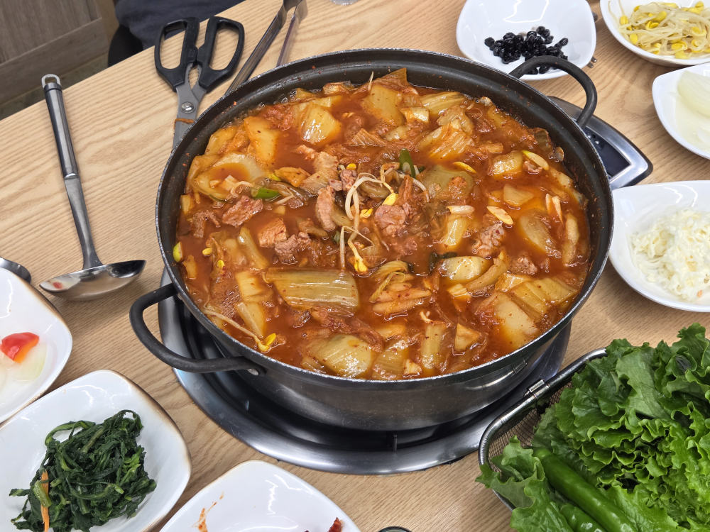 본토담집 2