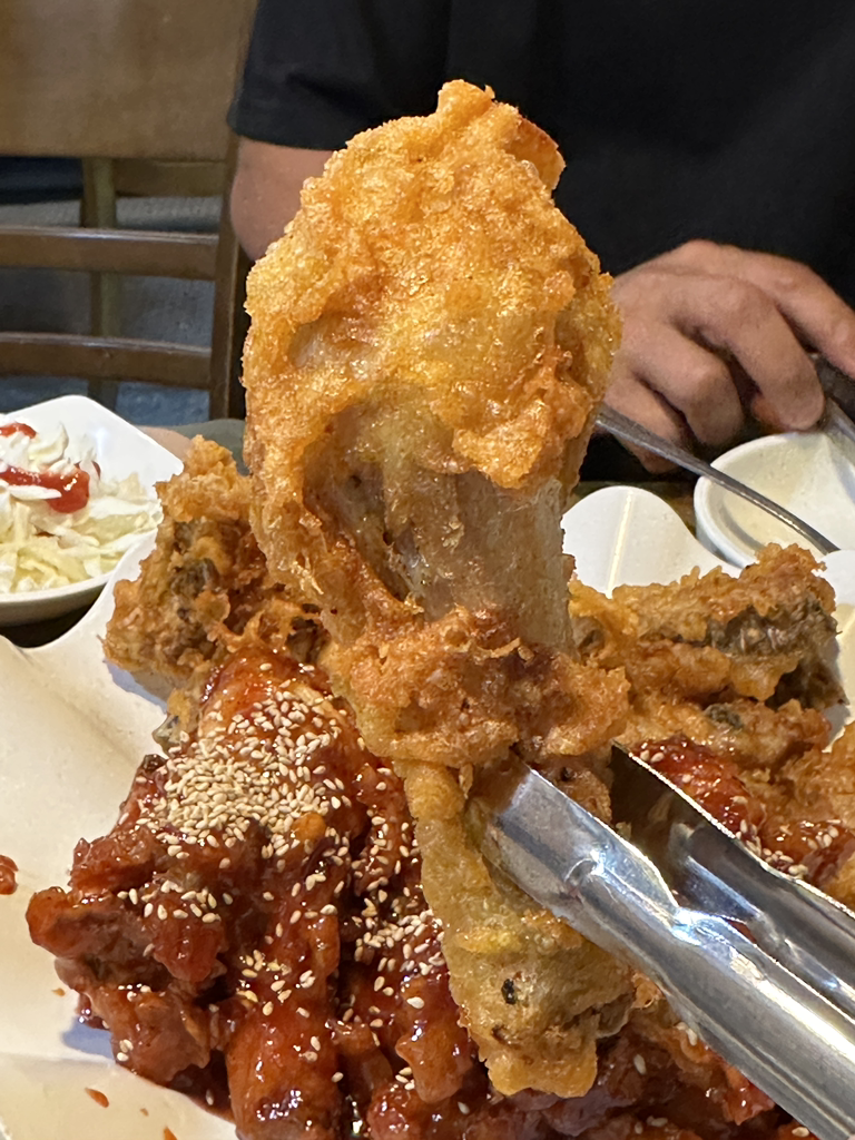 별난치킨&호프