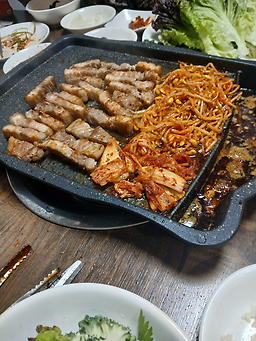 쌈채가득 2