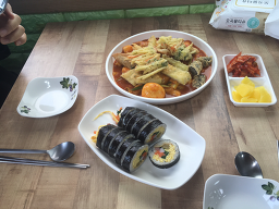 깜시네 사진 6