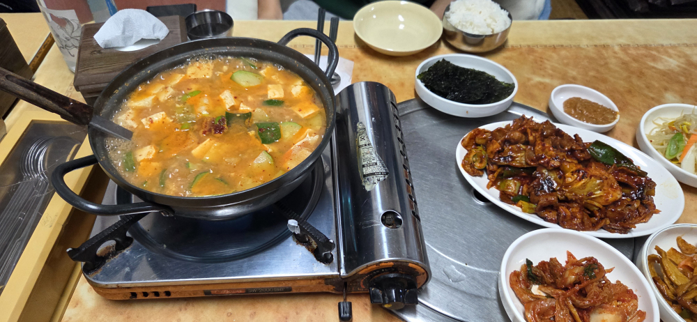 Honamsikdang (호남식당) 1