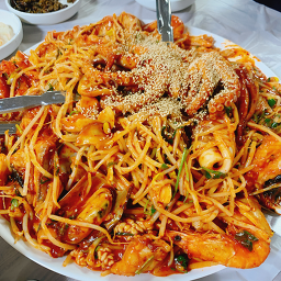 Dainagujjim (다인아구찜) 2