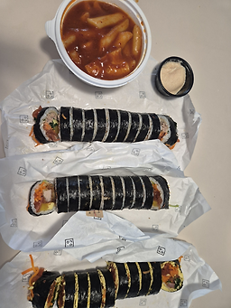 오공김밥중랑구청점 1
