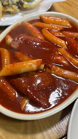 포동이분식 사진 7