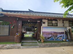 예당장어 3