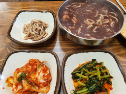 팥이야기 3