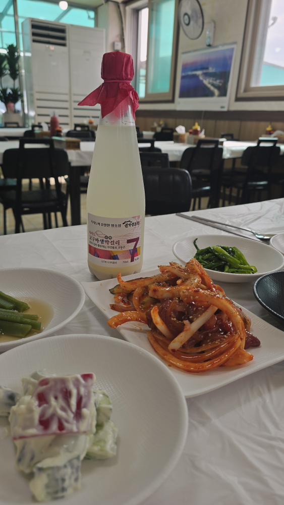 Gimseonjanghoetjip (김선장횟집) 3