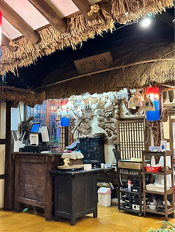 조선초가한끼 4