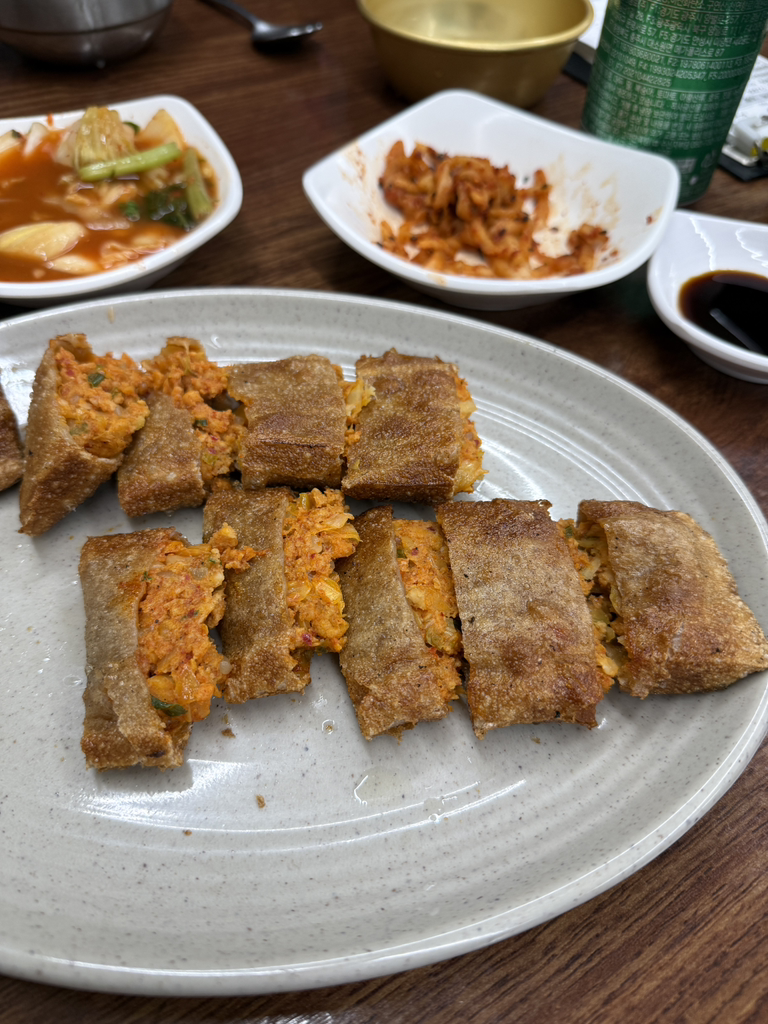 Goseokjeongnadeuli 5